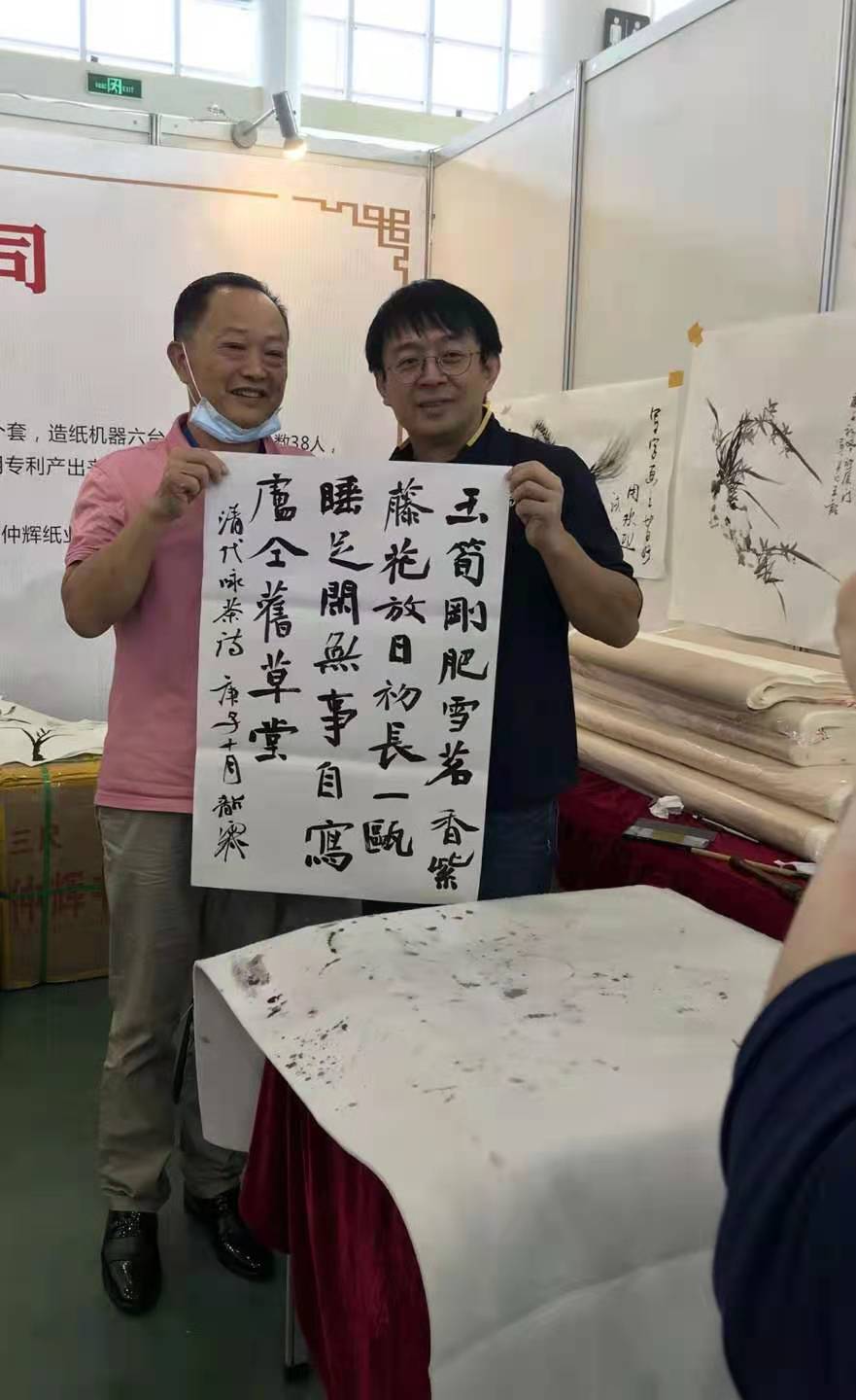 請添加縮略圖